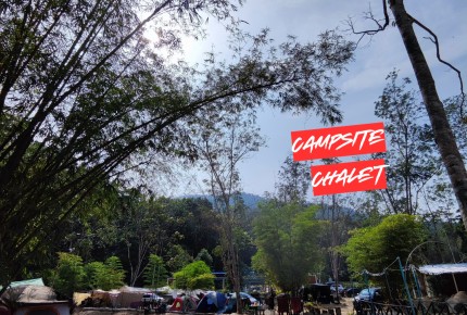 Aya-Bonda Campsite