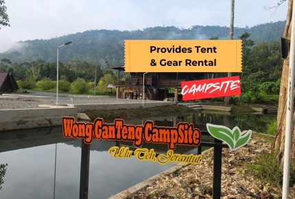 WongGanTeng Campsite